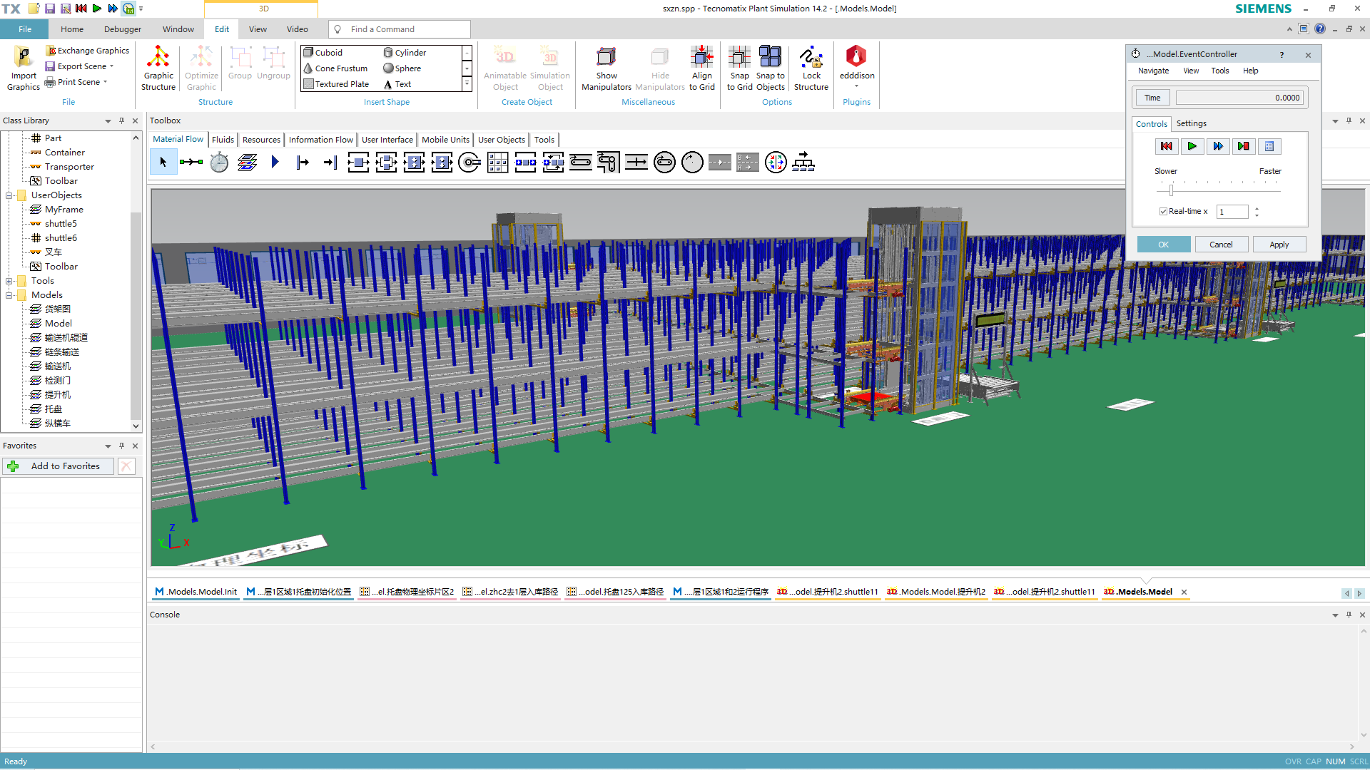 Soluzione di fabbrica intelligente intelligente 4D (3)