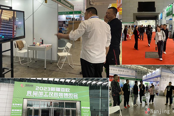 Asia-Europe Food Processing2