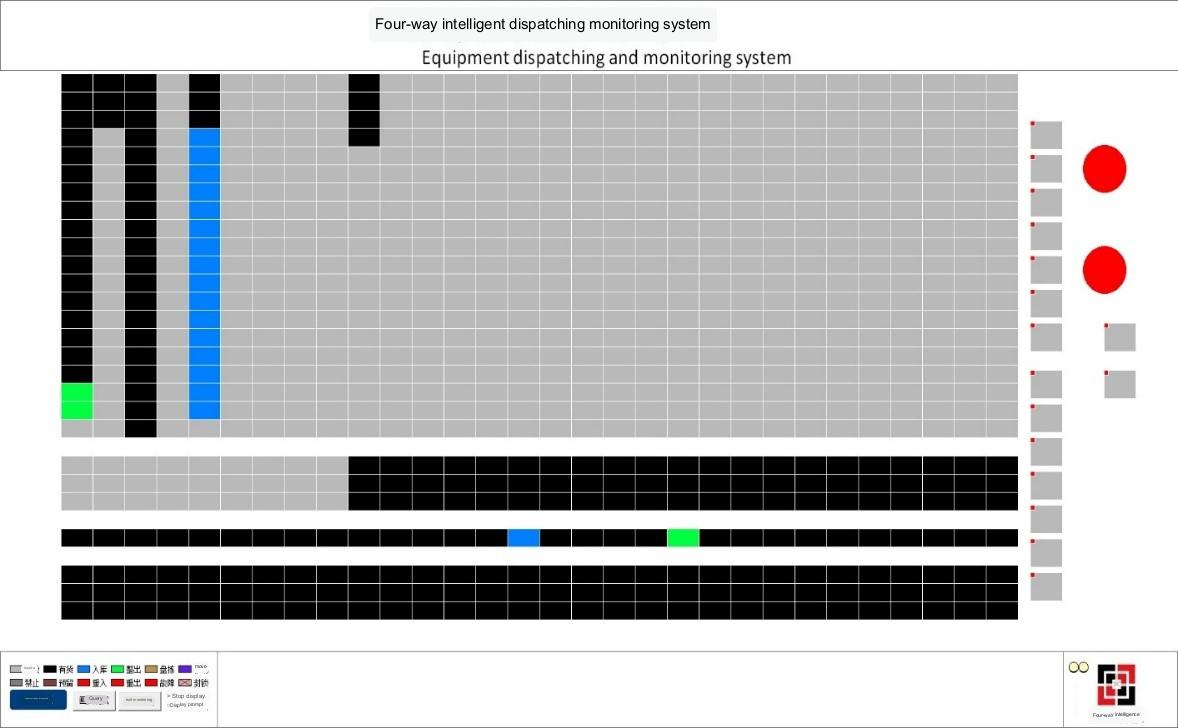 WCS Warehouse Sduling System (1)